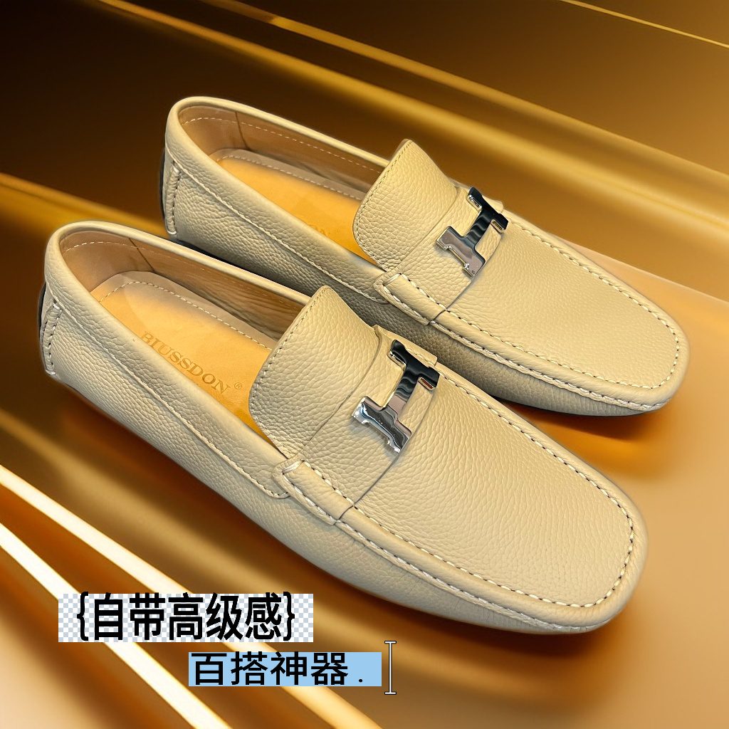 春季真皮男士驾车鞋百搭舒适乐福鞋时尚透气单鞋一脚蹬软底男鞋