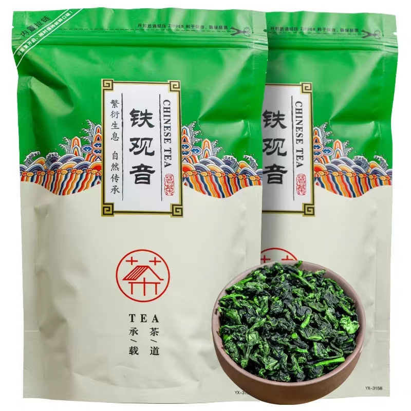 【一级铁观音】安溪铁观音浓香型新茶消青大味花香250g袋装铁观音
