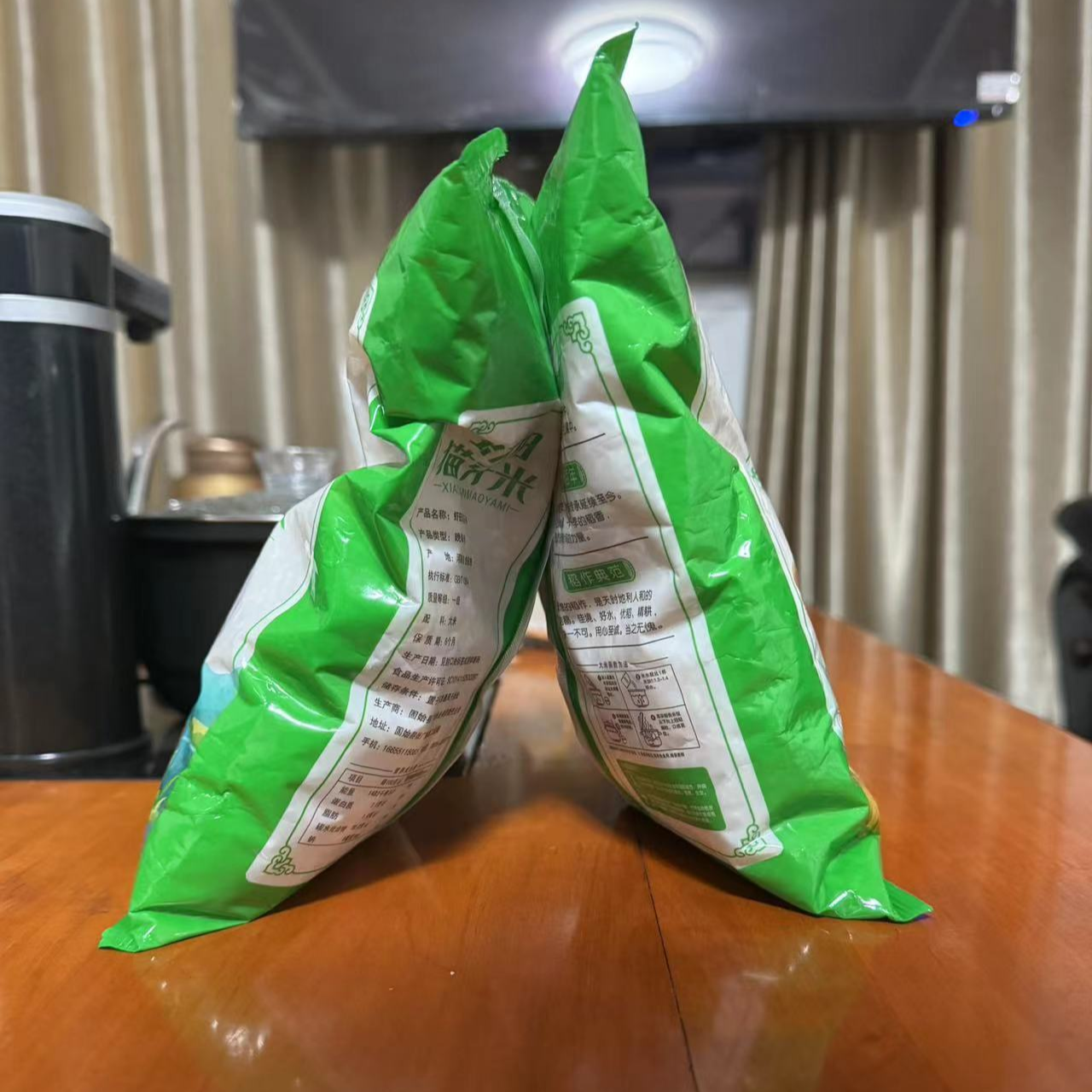 2.1到手一包700g 非去污清洁剂