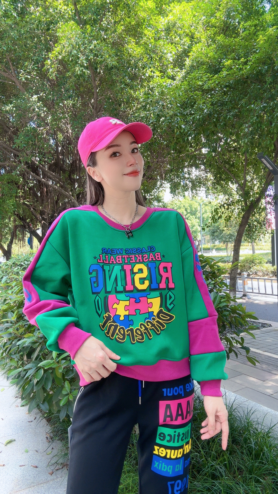 《韩家枫》2023秋季709#加绒款潮流时尚百搭减龄拼色字母卫衣女宽松