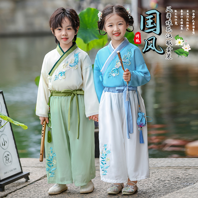 汉服男童长袖武侠古装男孩中国风演出帅气国学服古风改良儿童唐装