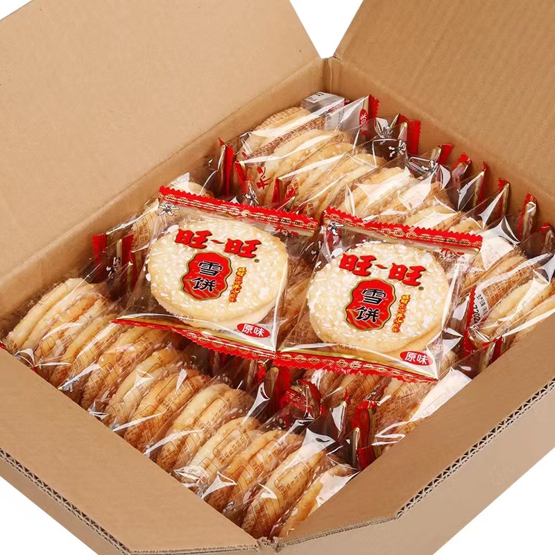 雪饼仙贝酥脆可口老少皆宜独立包装散装饼干小包装食品清香食用