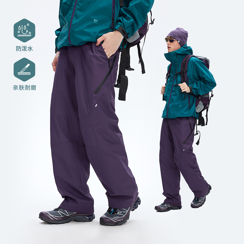 NBCT山系户外登山徒步运动防水压胶加绒保暖休闲长裤0297