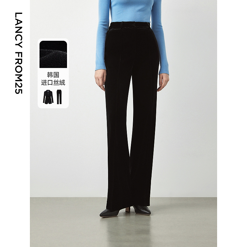朗姿复古高腰直筒西装裤显高黑色丝绒裤冬季新款女休闲裤长裤西裤