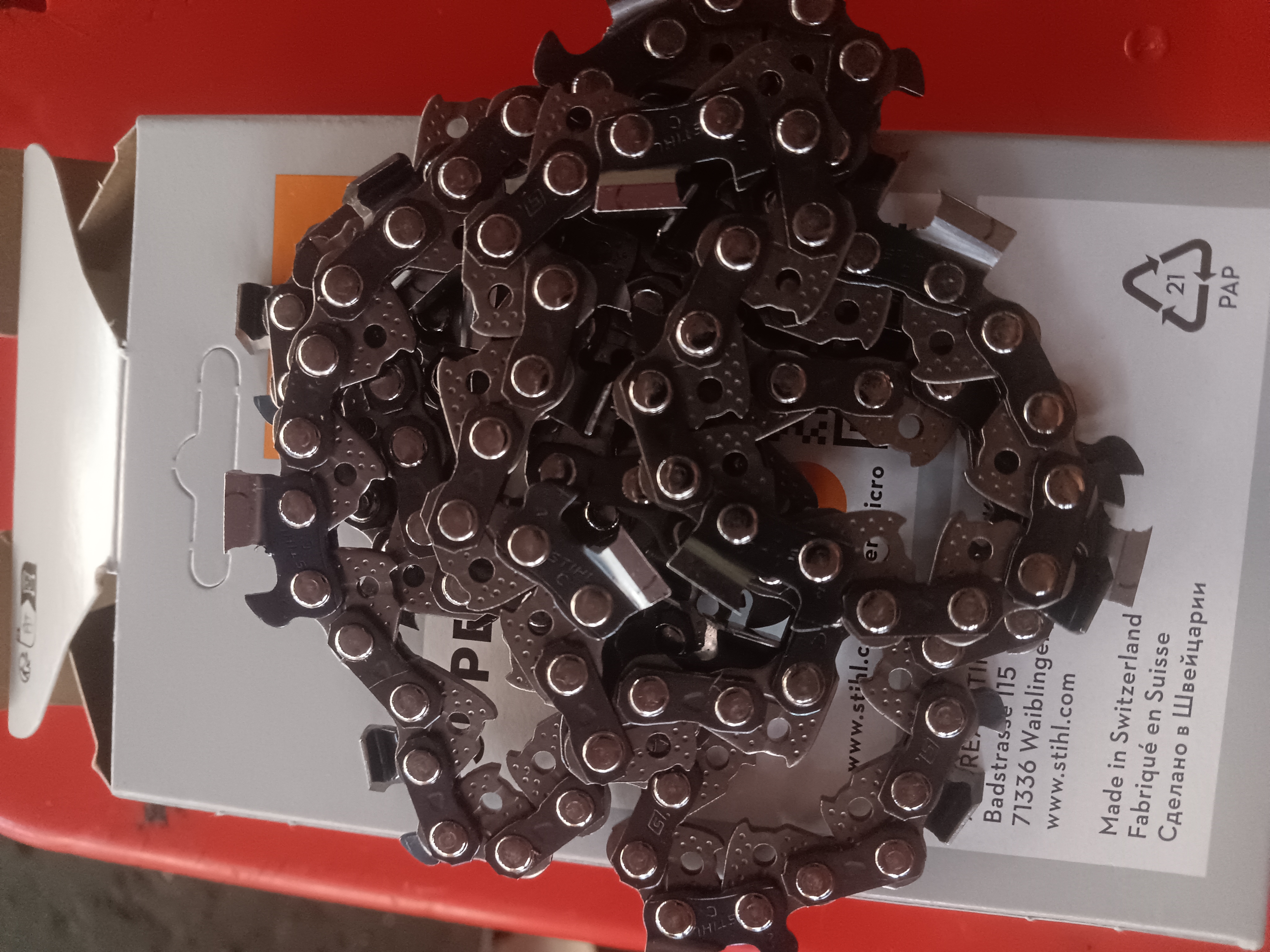 231、251通用原装进口斯蒂尔18寸链条