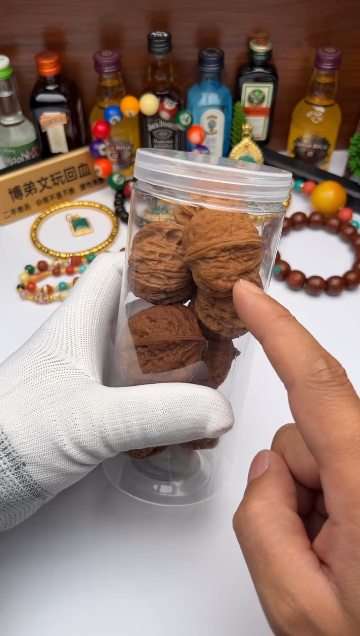 【闪购商品】文玩核桃吊坠核桃一对