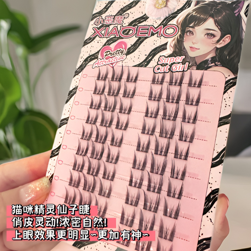 纯欲猫精灵假睫毛初学者野性小野猫睫毛自然芭比小恶魔猫耳朵睫毛