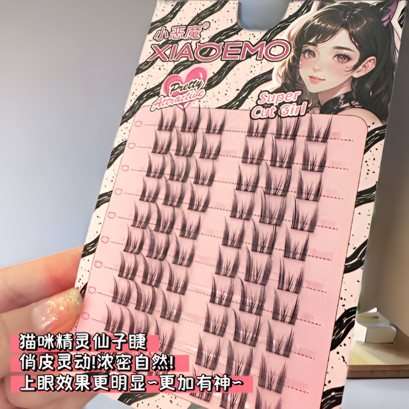 纯欲猫精灵假睫毛初学者野性小野猫睫毛自然芭比小恶魔猫耳朵睫毛