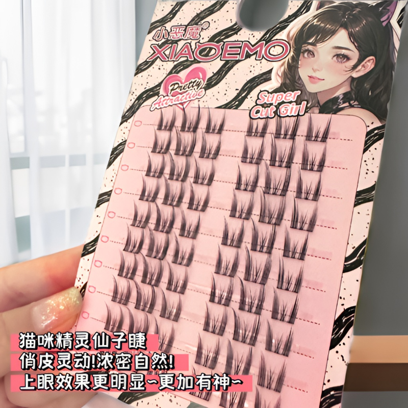 纯欲猫精灵假睫毛初学者野性小野猫睫毛自然芭比小恶魔猫耳朵睫毛