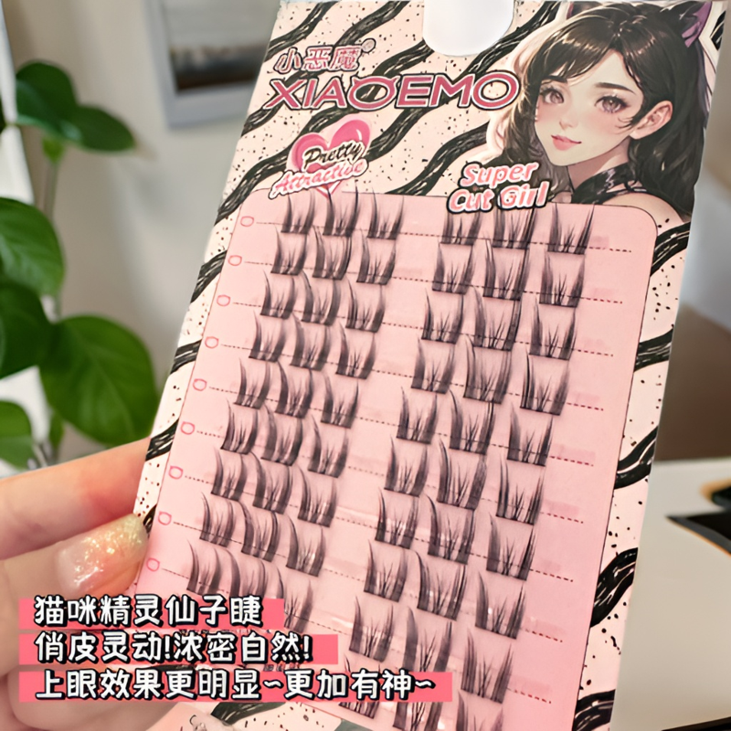 纯欲猫精灵假睫毛初学者野性小野猫睫毛自然芭比小恶魔猫耳朵睫毛