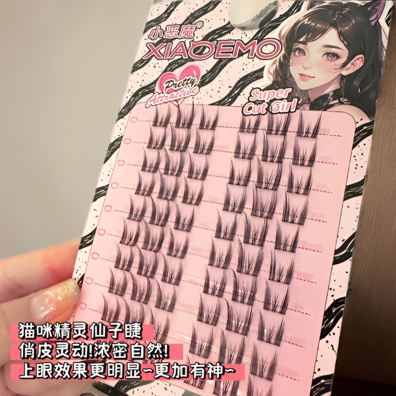 纯欲猫精灵假睫毛初学者野性小野猫睫毛自然芭比小恶魔猫耳朵睫毛