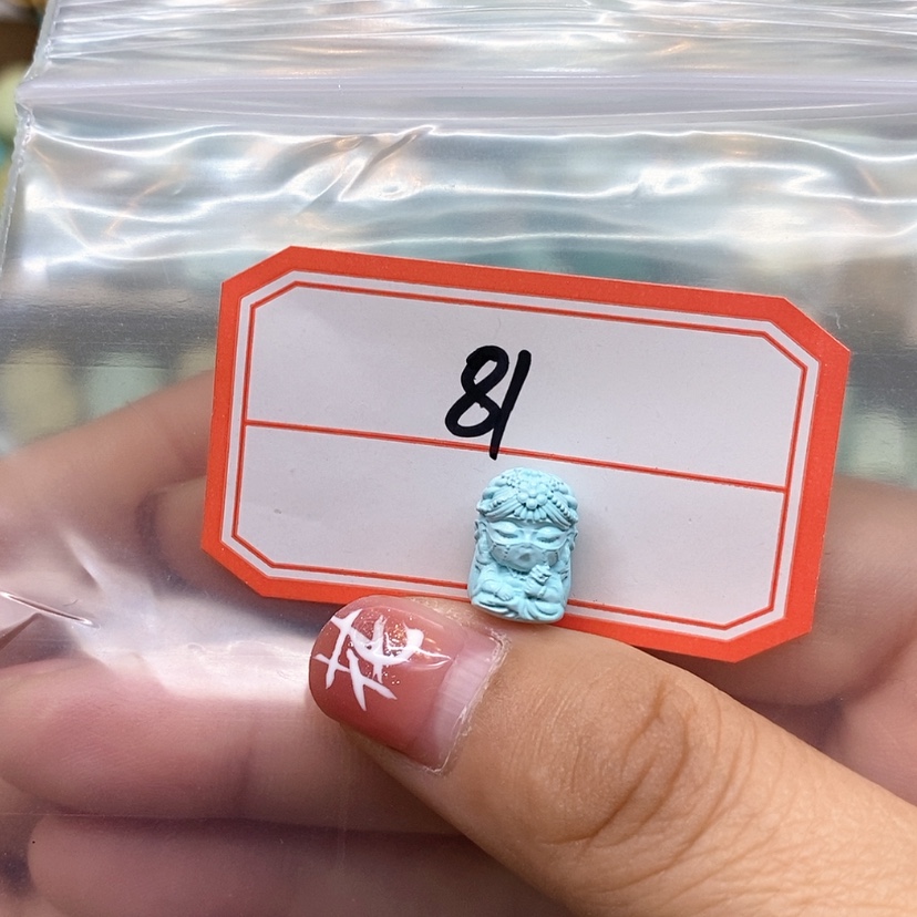 【闪购商品】绿松石珠宝奇石未镶嵌于**?