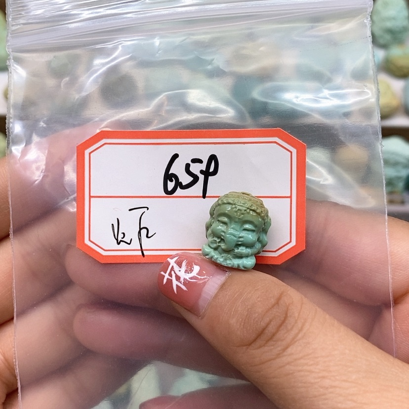 【闪购商品】绿松石珠宝奇石未镶嵌