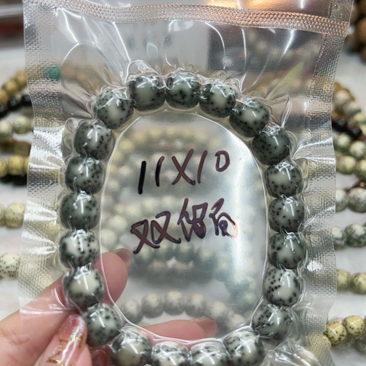 【闪购商品】星月菩提手串
