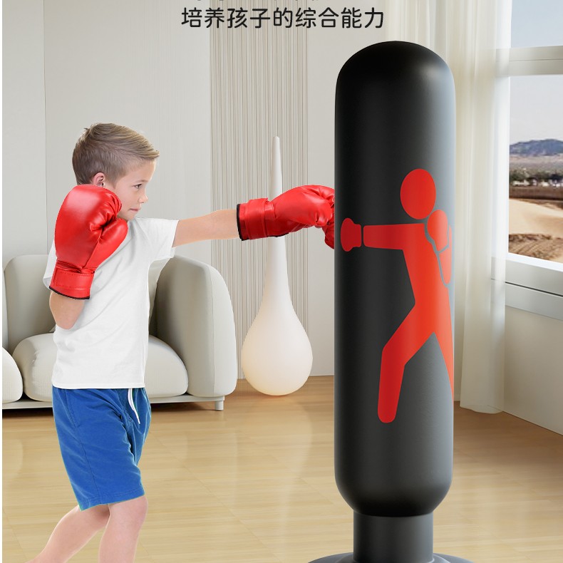 充气拳击柱不倒翁儿童成人沙包家用拳击训练器材立式解压打拳神器