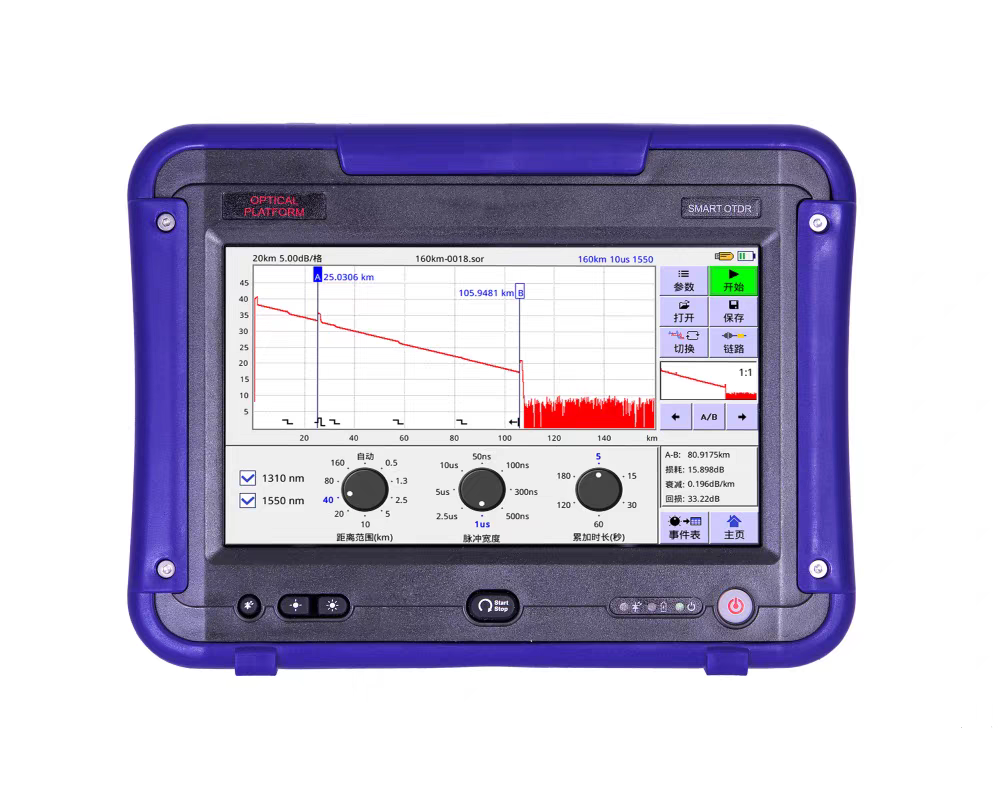光时域反射仪多功能触屏OTDR光纤测试断点智能寻障