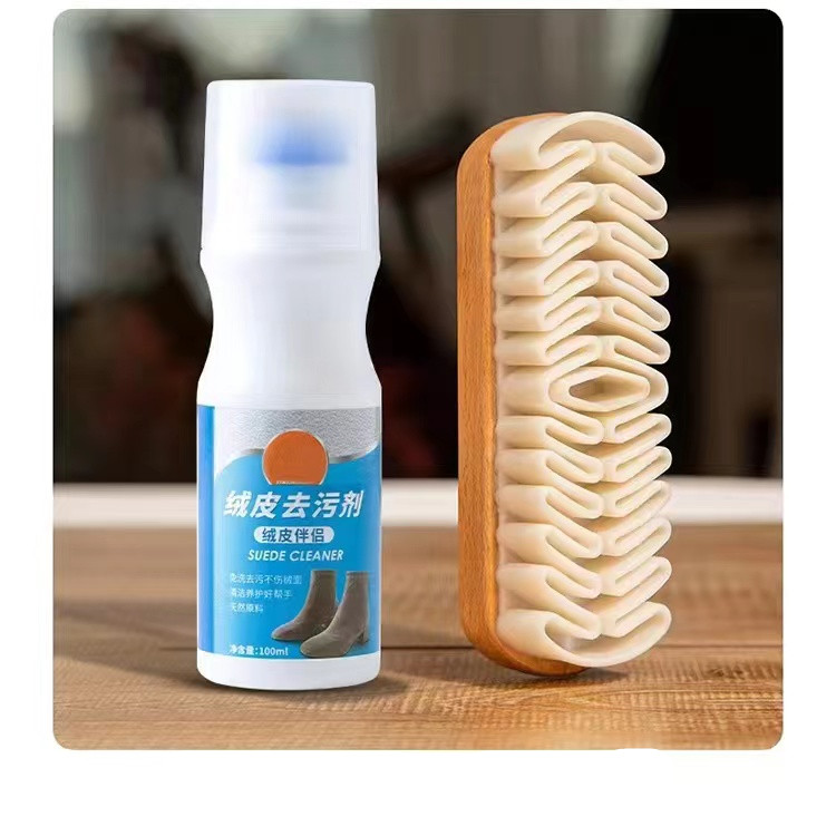 【绒面鞋刷】麂皮绒面鞋刷橡皮擦麂皮绒面清洁洗鞋刷球鞋翻毛