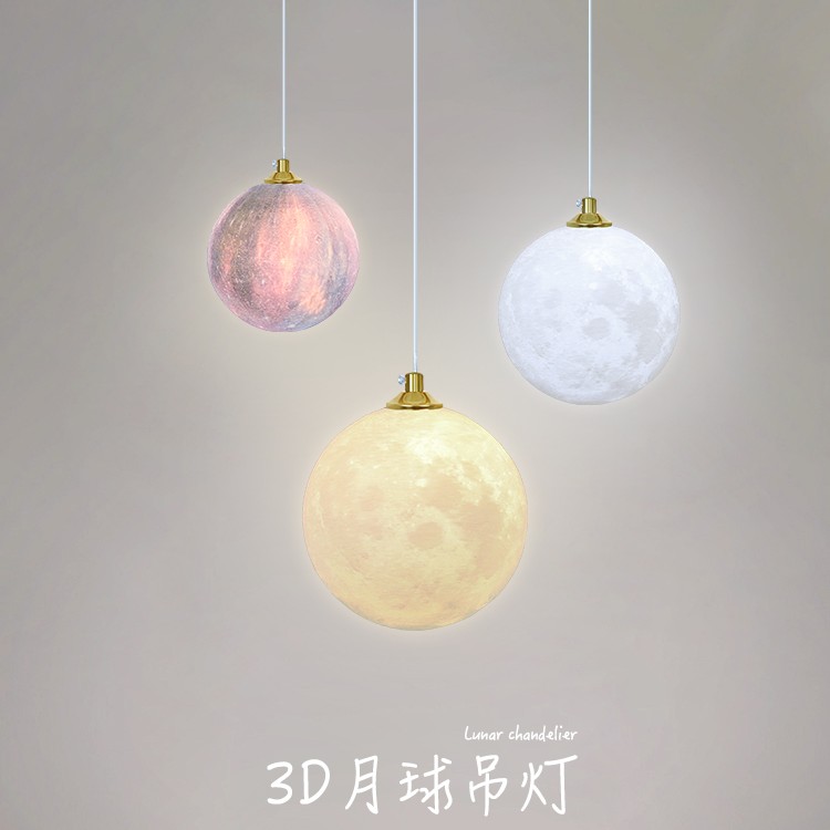 温馨浪漫卧室床头吊灯3D月球星球灯网红服装店餐厅吧台复式楼梯灯