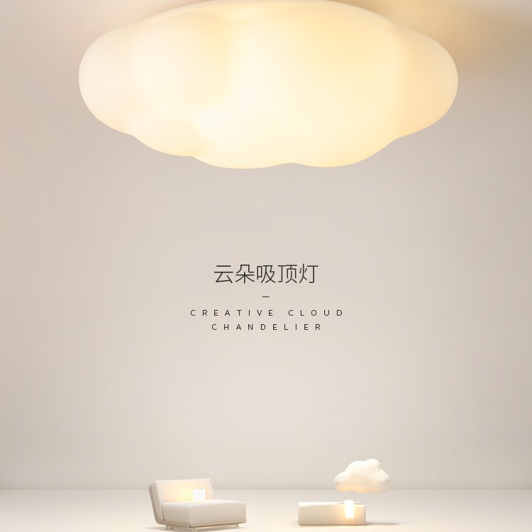 儿童房灯网红云朵吸顶灯创意北欧灯具现代简约男孩女孩温馨卧室灯