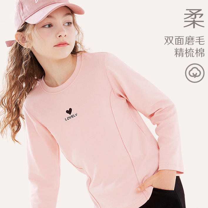 女童长袖T恤秋装2024新款儿童打底衫春秋中大童洋气上衣黑色童装