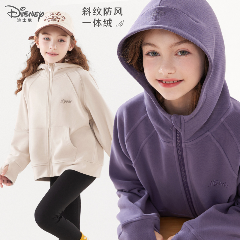 女童外套2025春秋新款儿童上衣中大童一体绒卫衣洋气厚童装