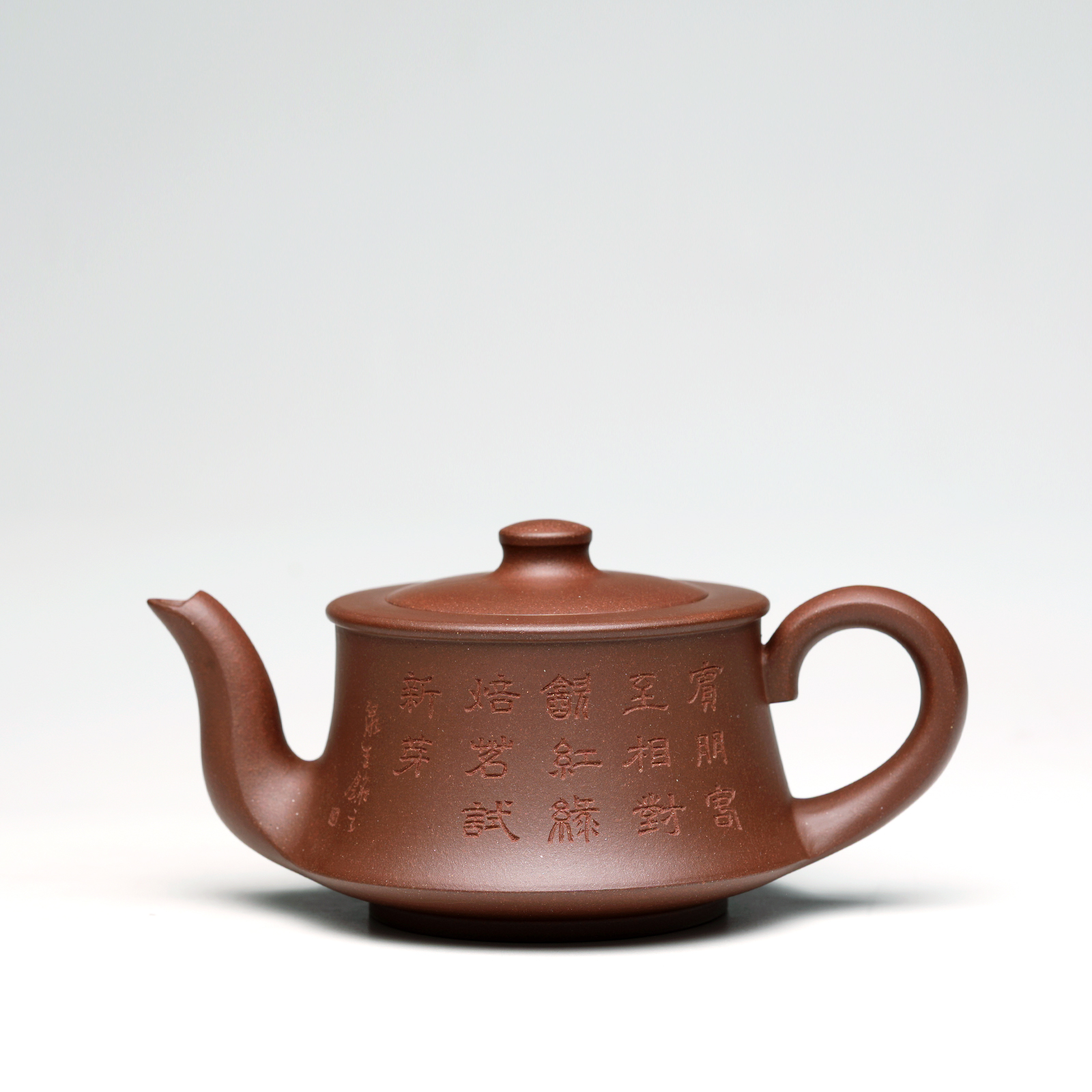 【诺凡紫砂】晨曲壶 320cc黄龙山原矿底槽清 精工半手