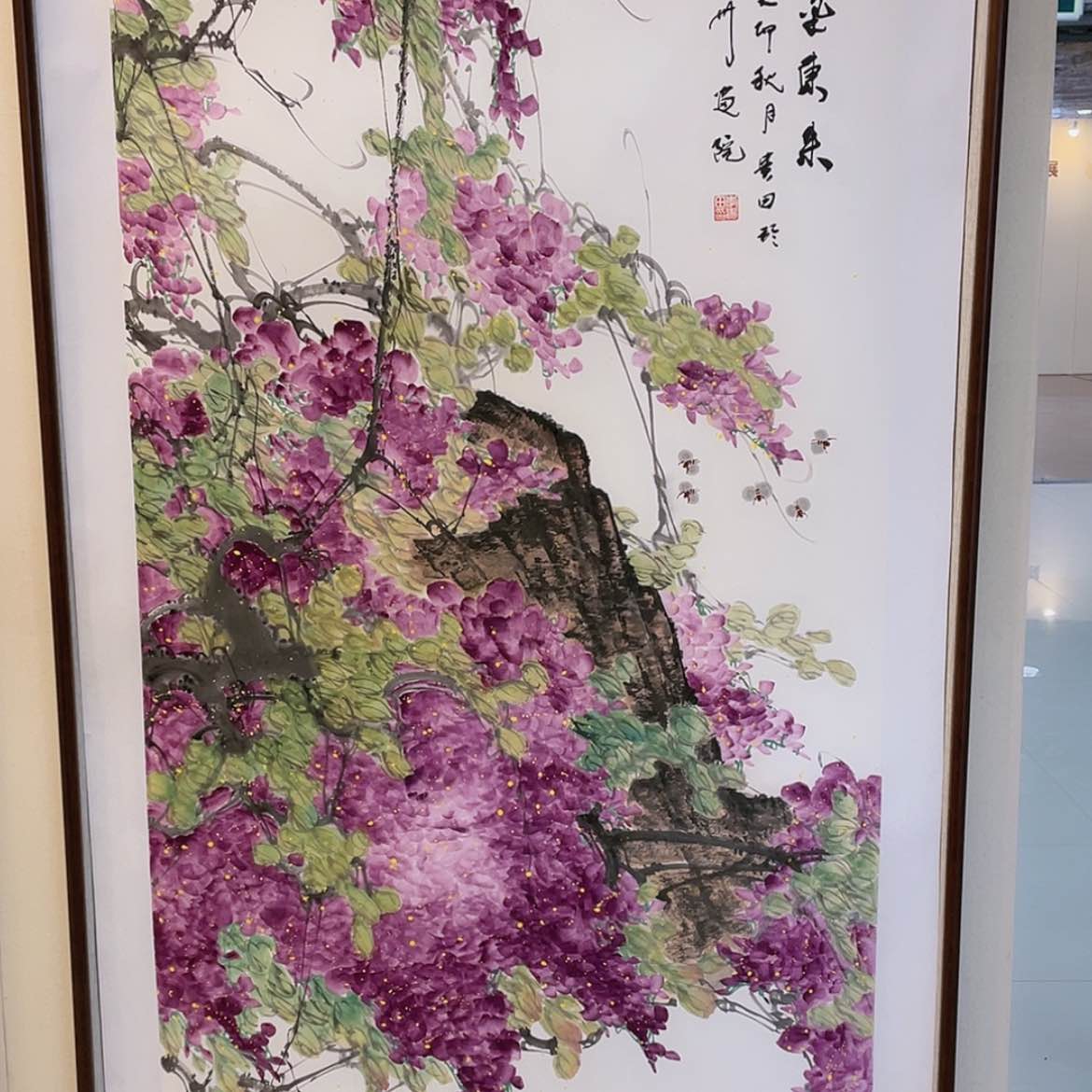 【闪购商品】书法，