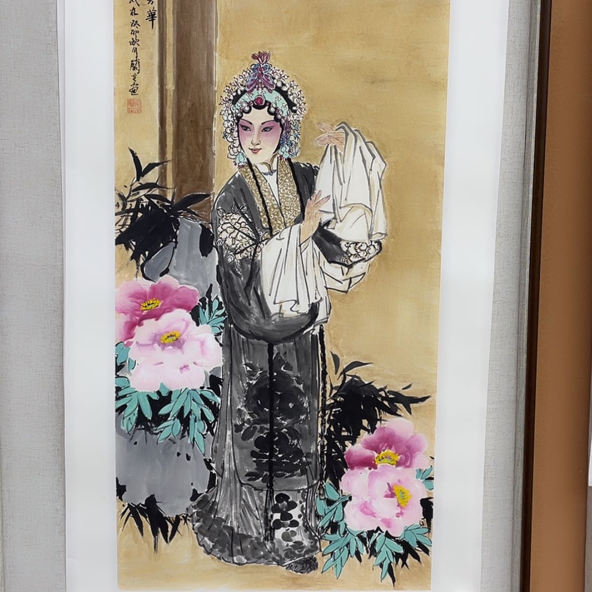 【闪购商品】书法，