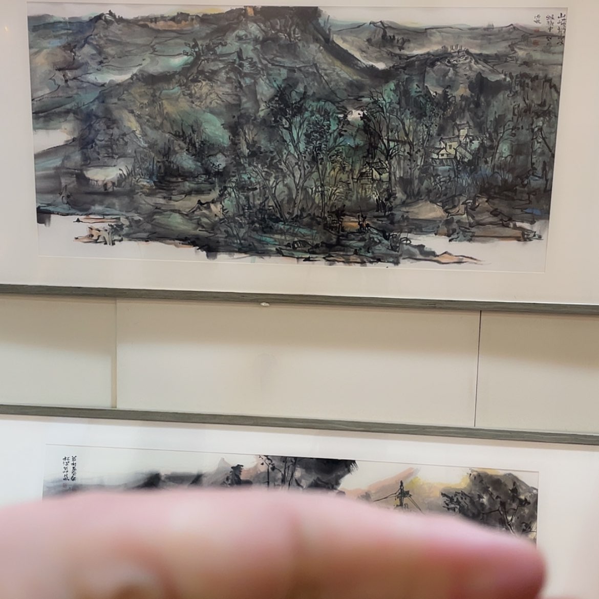 【闪购商品】书法，