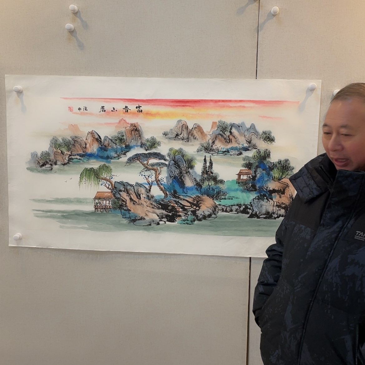 【闪购商品】书法，