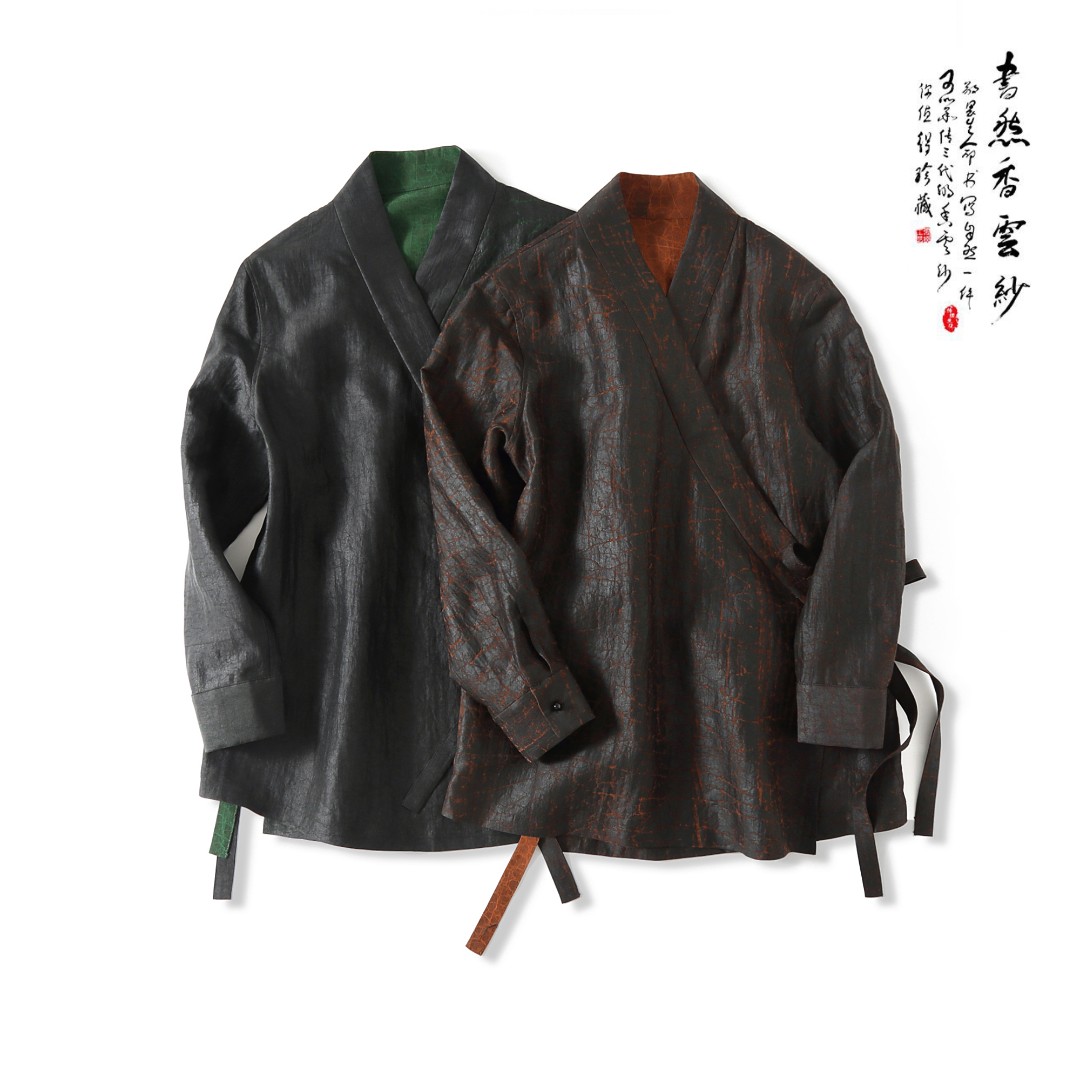 【清风明月—婵服】S1854 桑蚕丝上衣复古双面外套香云纱