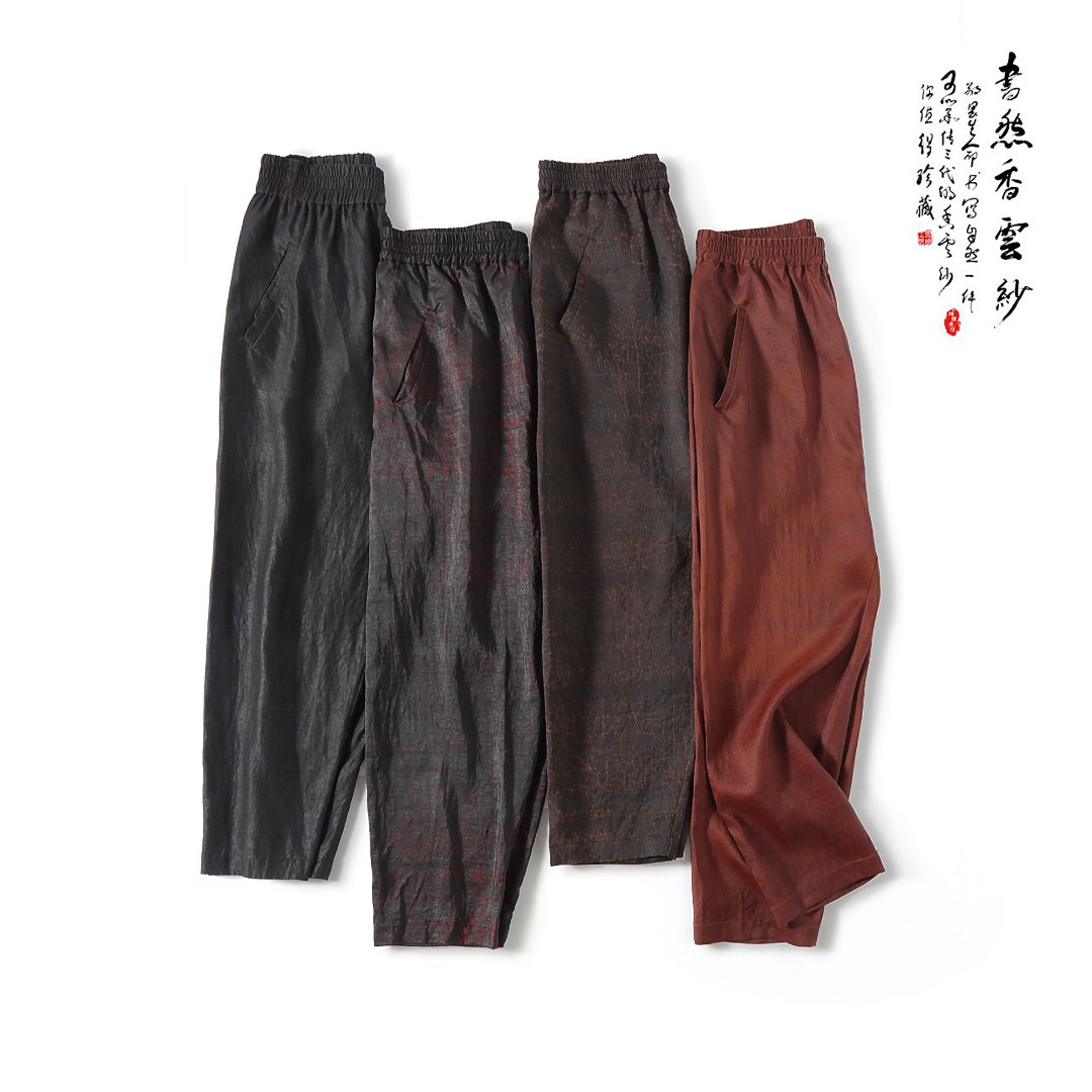 【清风明月】S1725 香云纱 招牌鸡蛋裤宽松小脚裤