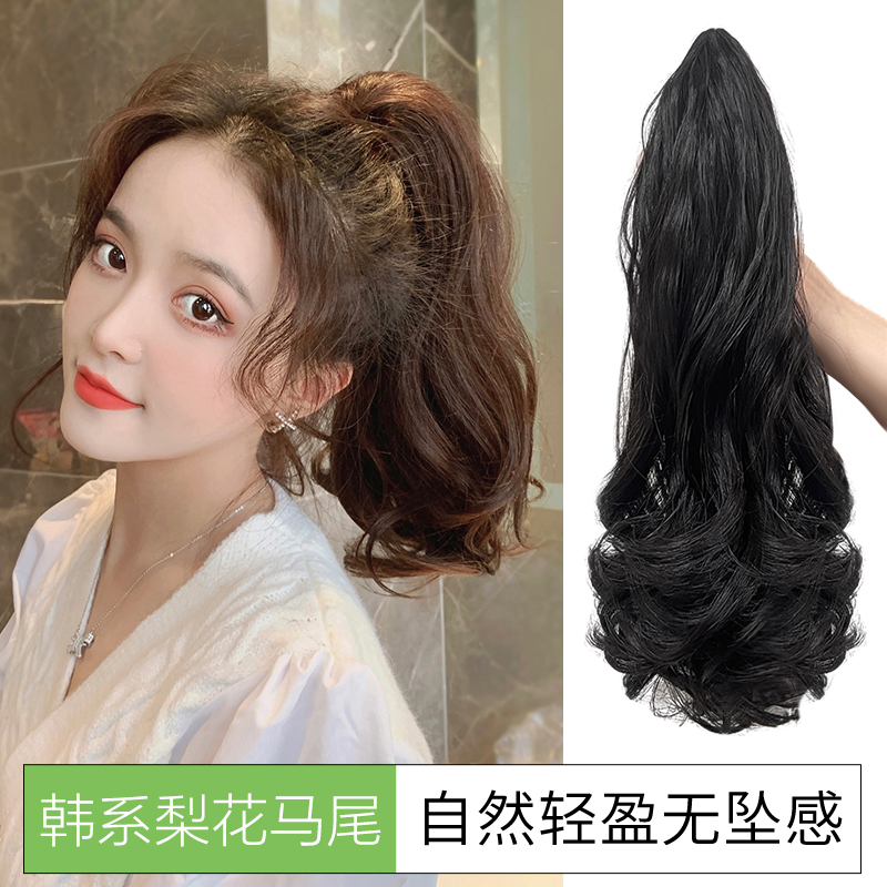 气质抓夹高马尾假发女梨花卷发自然长款假马尾逼真发女生温柔造型