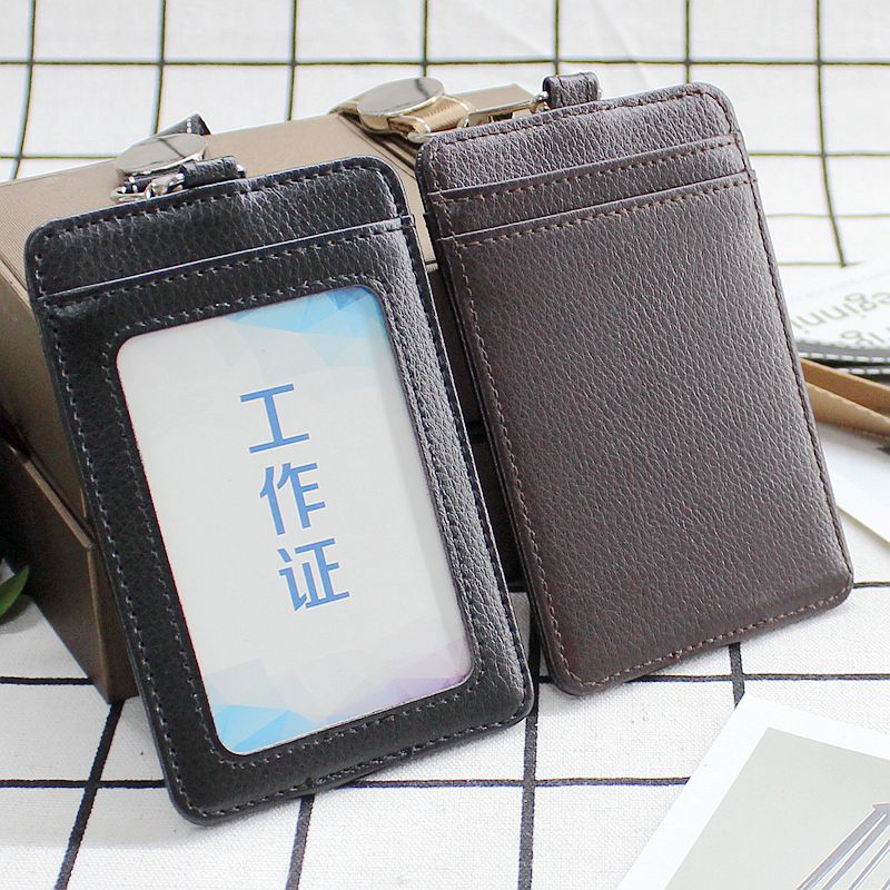 工作证员工胸牌挂绳工作牌挂绳公交卡套工牌套挂脖胸牌