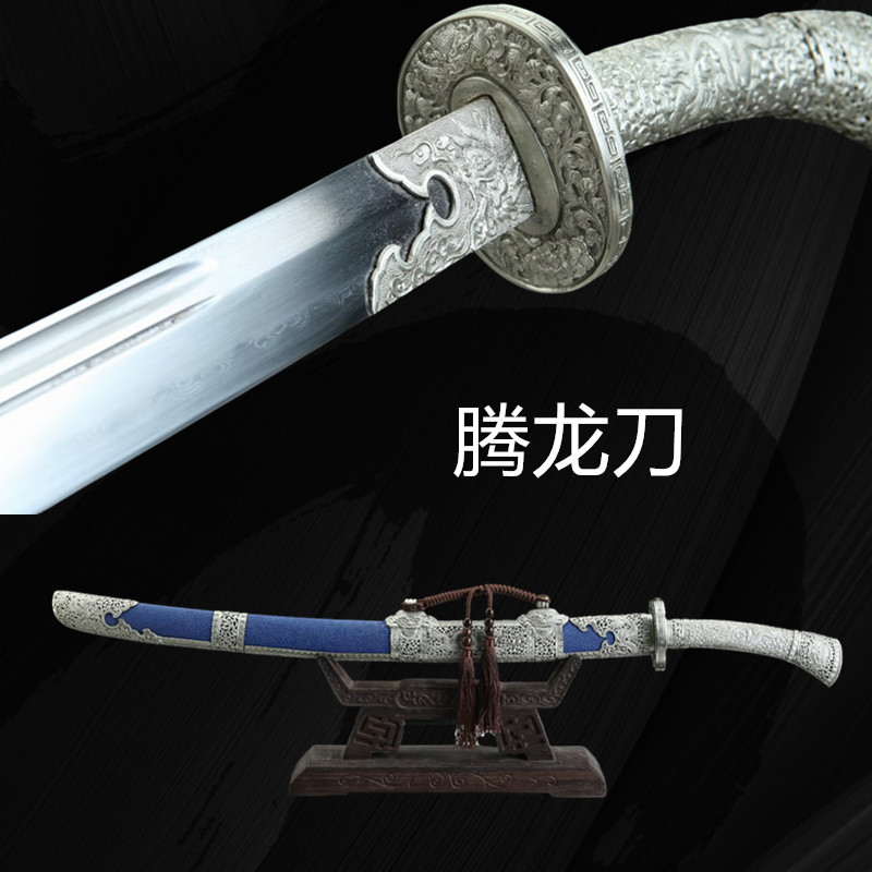 腾龙刀蓝色颗粒鱼皮白铜一体锻打花纹钢烧刃送礼收藏送礼刀未开刃