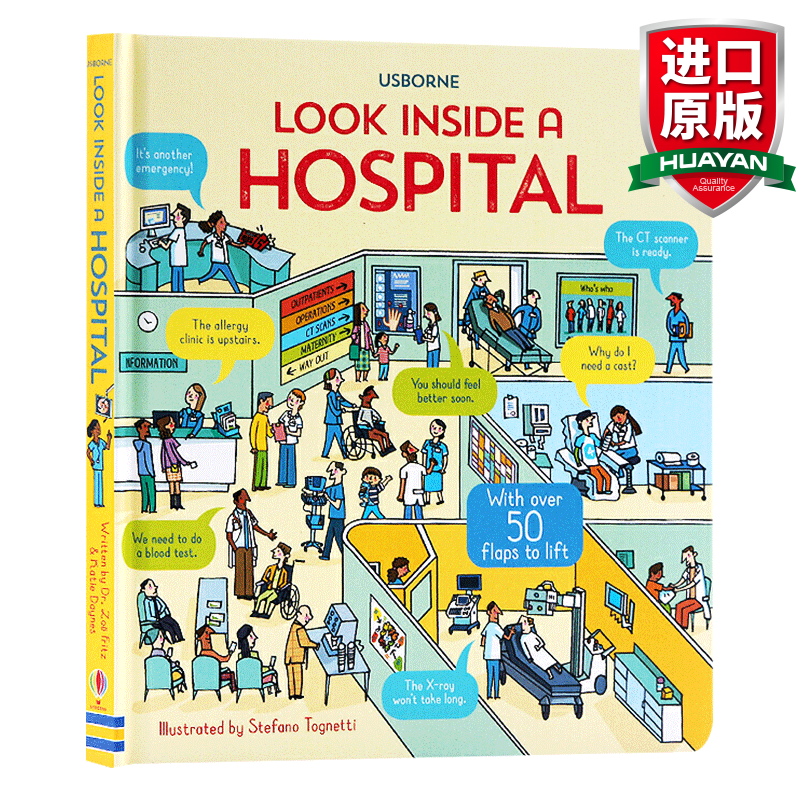 英文原版 医院百科 Usborne Look Inside A Hospital 看里面系列 