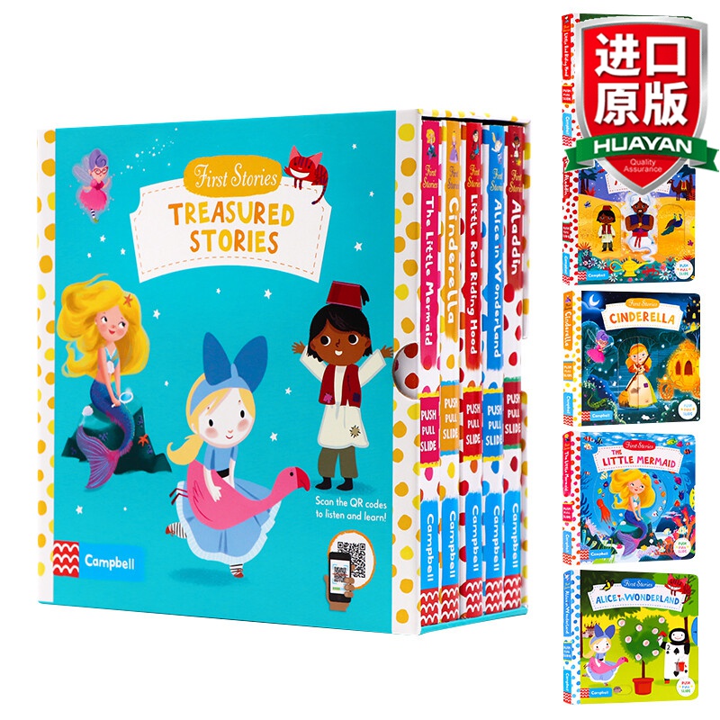 英文原版绘本 First Stories 5 Books Pack A 经典童话机关操作纸