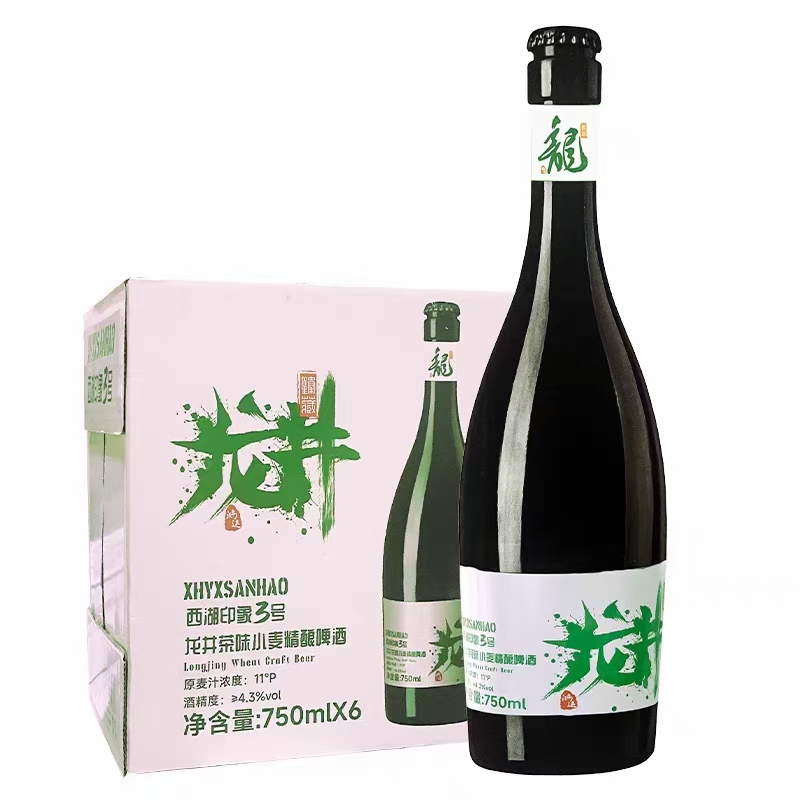 西湖印象3号精酿龙井麦芽度11.3度