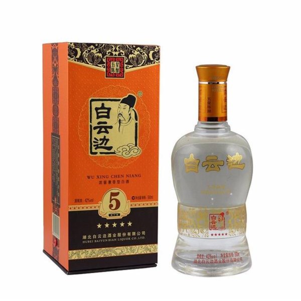 白云边5星陈酿42度500ml一瓶