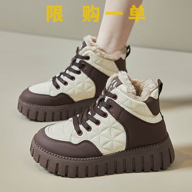 红蜻蜓牌2023新款加绒保暖二棉鞋女冬季软底舒适高帮运动休闲板gh
