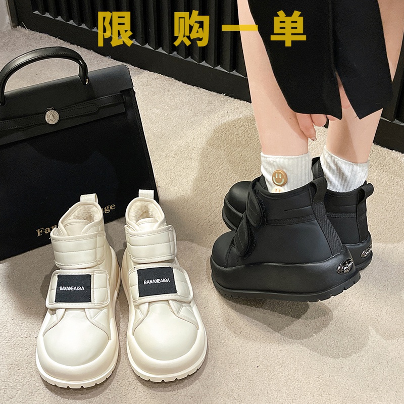 红蜻蜓牌面包鞋雪地靴女款冬季2023新款魔术贴加绒高帮小白鞋厚gh