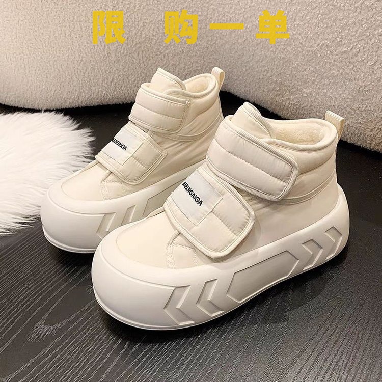 红蜻蜓牌面包鞋女2023冬季新款加绒魔术贴百搭厚底防水防滑雪地gh