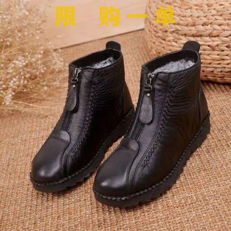 红蜻蜓牌2023冬季新款拉链加绒防滑保暖平底妈妈棉鞋时尚百搭耐gh