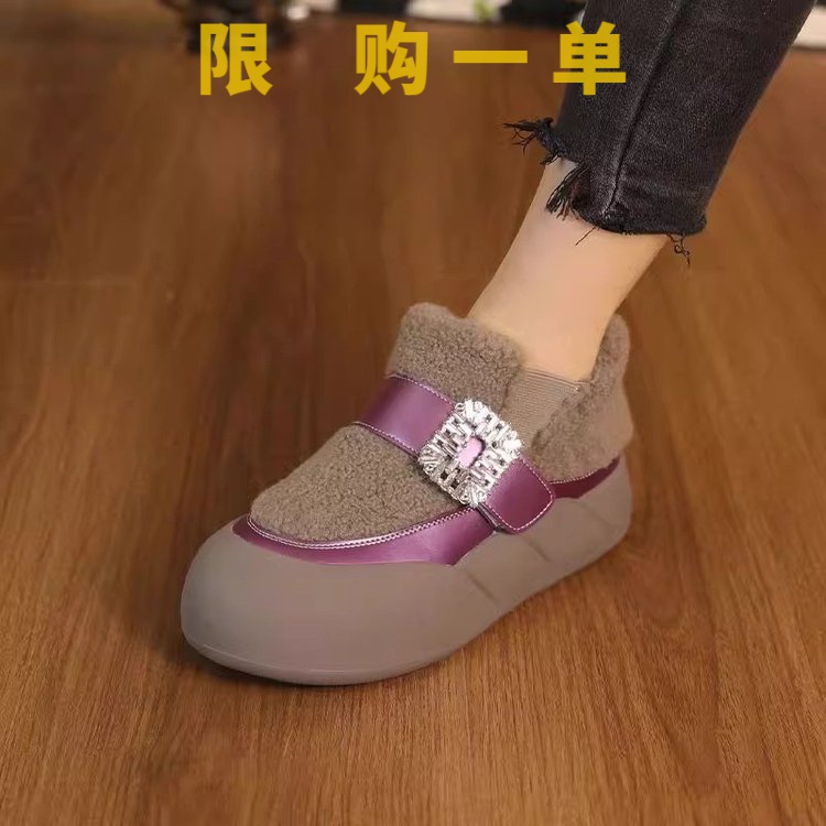 红蜻蜓牌美拉德小个子2023秋冬季魔术贴皮毛一体棉鞋加绒毛毛鞋gh