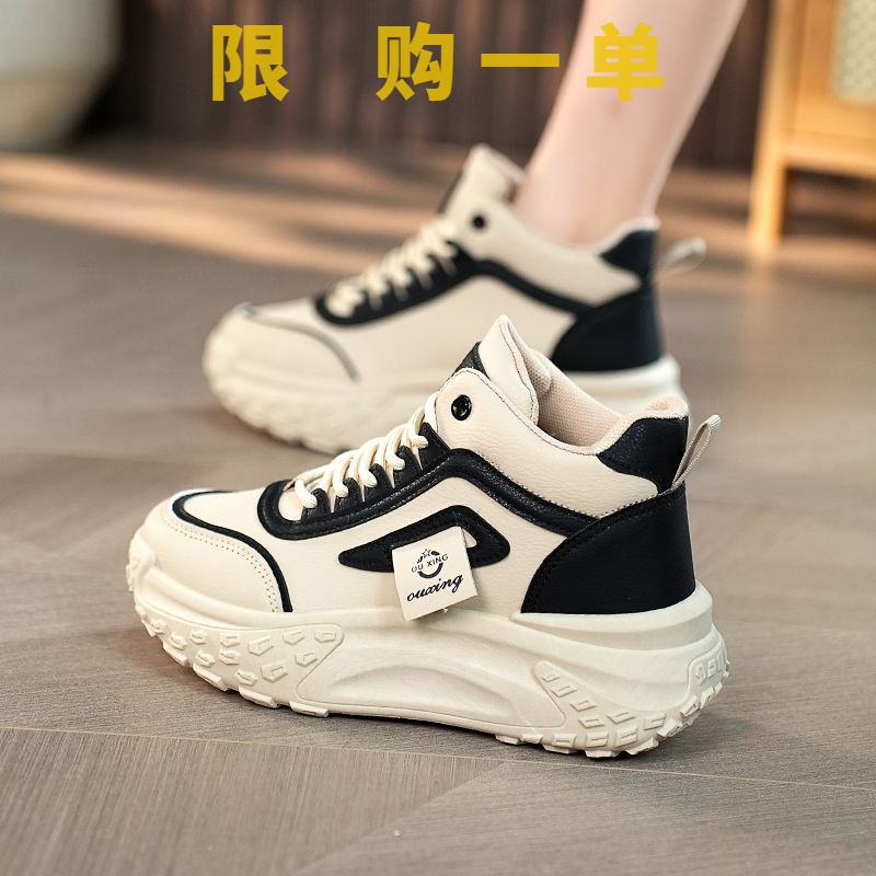 红蜻蜓牌2023新款高帮鞋女ins潮百搭老爹鞋洋气时尚板鞋运动休gh
