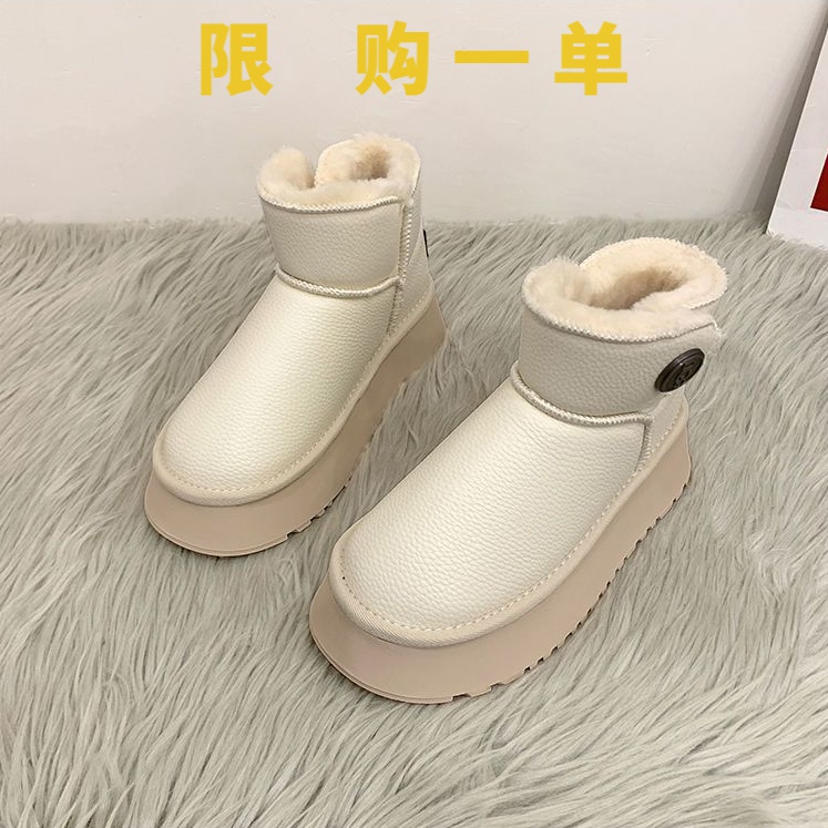 红蜻蜓牌雪地靴女冬季2023年秋冬新款洋气百搭加绒保暖厚底防滑gh