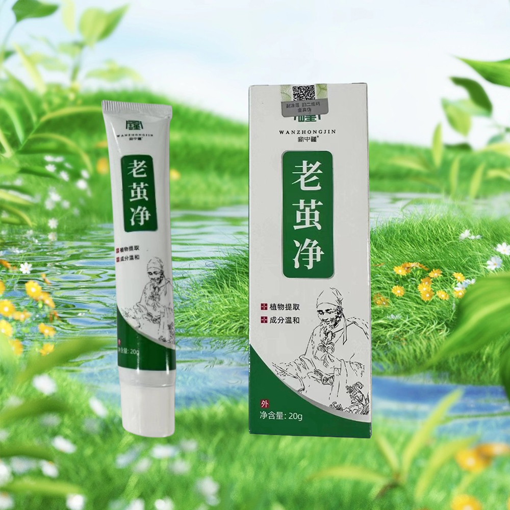 老茧膏老皮厚皮鸡茧老茧脚垫硬皮0721【HML】