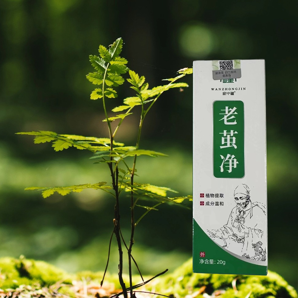鸡茧膏老皮厚皮鸡茧老茧脚垫硬皮0716c【TD专属】