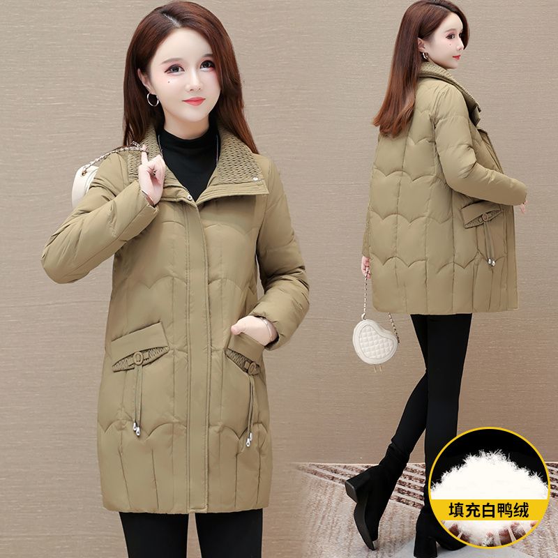 高档洋气中长款羽绒服女2023冬季修身显瘦减龄白鸭绒保暖外套女士