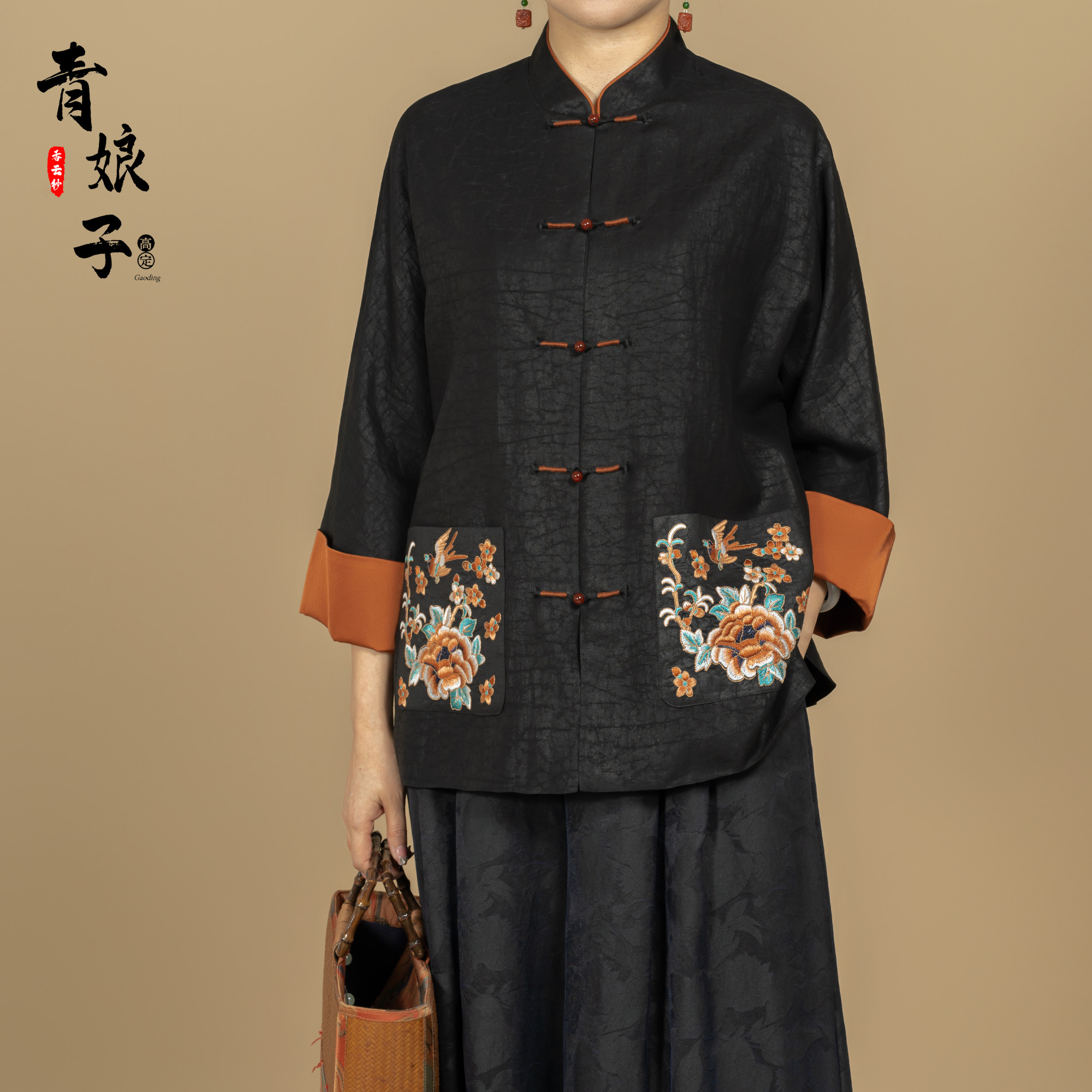 青娘子香云纱(淡然）龟裂纹刺绣拼接宽松版休闲秋季长袖上衣4034